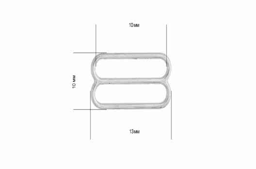 Регулятор для бюстгальтера, металл, никель, 10 мм
