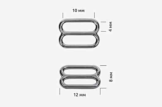 Регулятор для бюстгальтера продолговатый, металл, никель, 10х8 мм