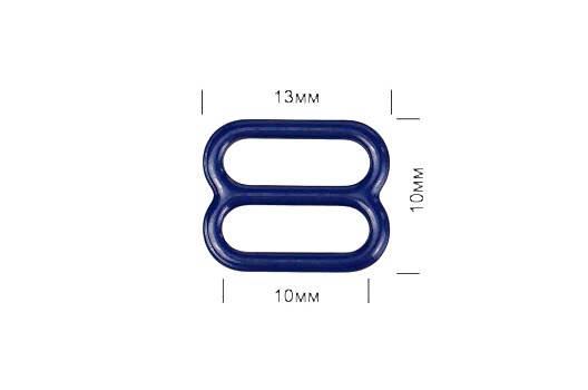 Регулятор для бюстгальтера, металл, темно-синий (S919), 10 мм