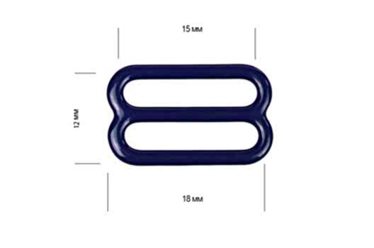 Регулятор для бюстгальтера, металл, темно-синий (S919), 15 мм