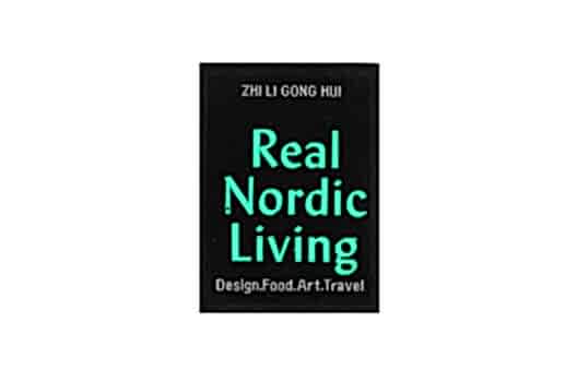 Нашивка Real Nordic Living, 4.5х3 см